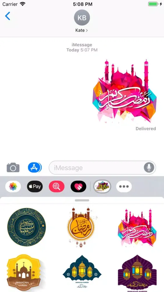 Tangkapan skrin Ramadan Kareem Stickers Pack