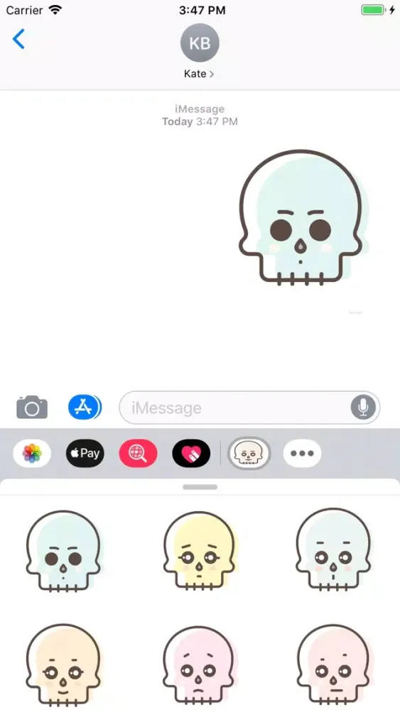 ภาพหน้าจอของ Skull Stickers Pack