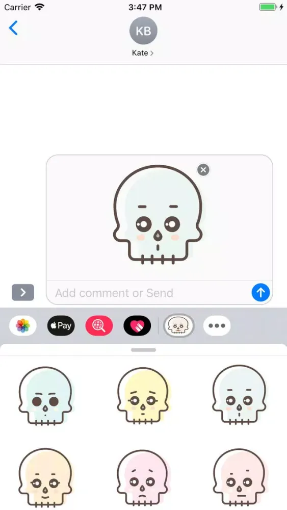 ภาพหน้าจอของ Skull Stickers Pack
