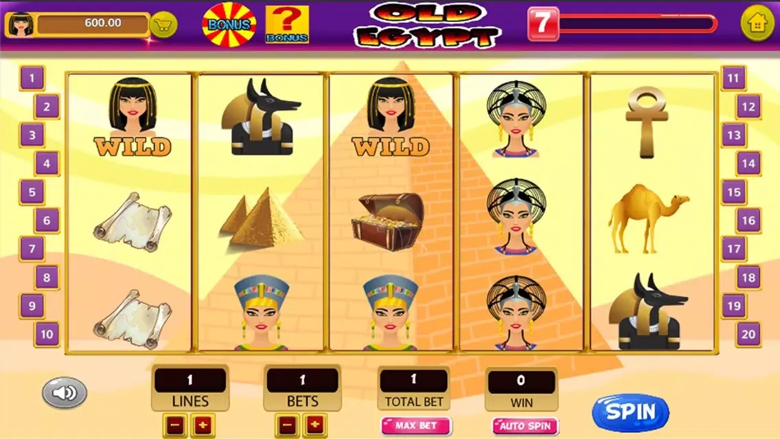 Africa Wild Slot Machine スクリーンショット