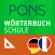 Dictionary German - French