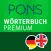 Dictionary German PREMIUM