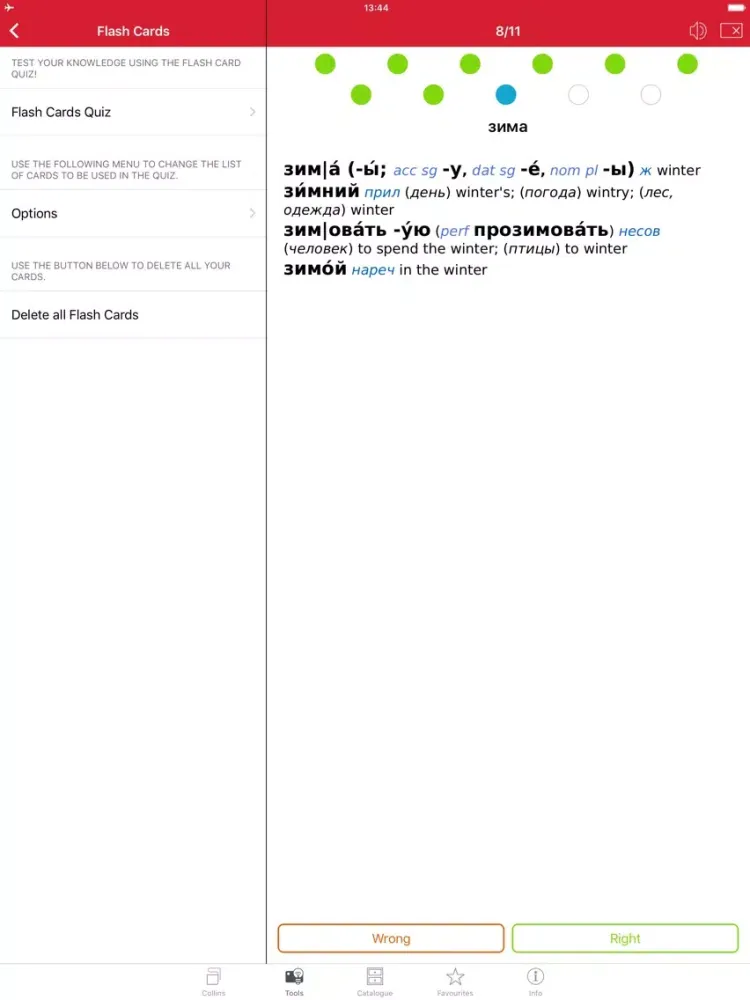 Capturas de tela do Collins Gem Russian Dictionary iPad 