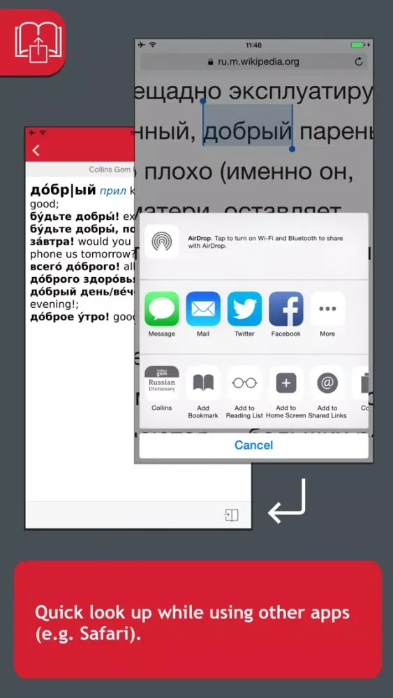 Capturas de tela do Collins Gem Russian Dictionary