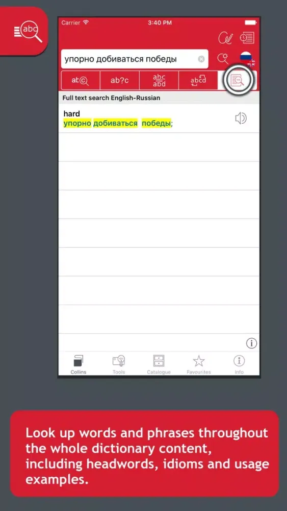 Capturas de tela do Collins Gem Russian Dictionary