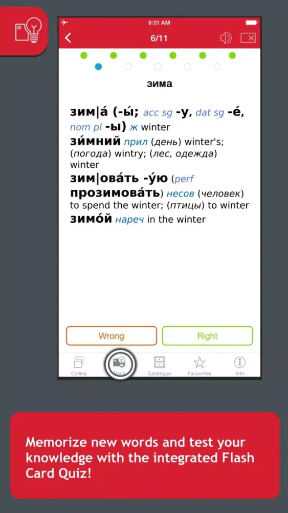 Capturas de tela do Collins Gem Russian Dictionary