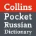 Collins Russian Pocket Dictionary