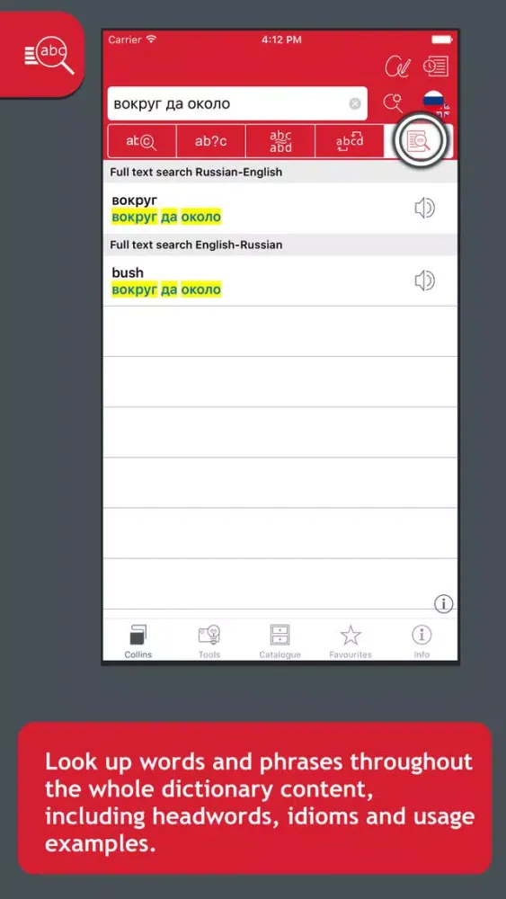 Collins Russian Pocket Dictionary স্ক্রিনশট
