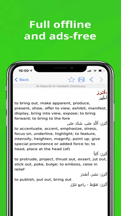 Captures d'écran de Slovoed Dictionary Collection