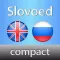 Russian <-> English Slovoed Compact talking dictionary