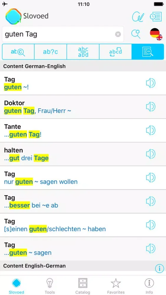 German <-> English Dictionary应用截图