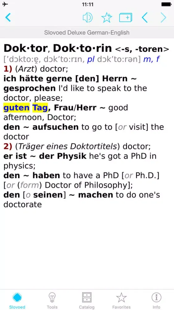 German <-> English Dictionary应用截图