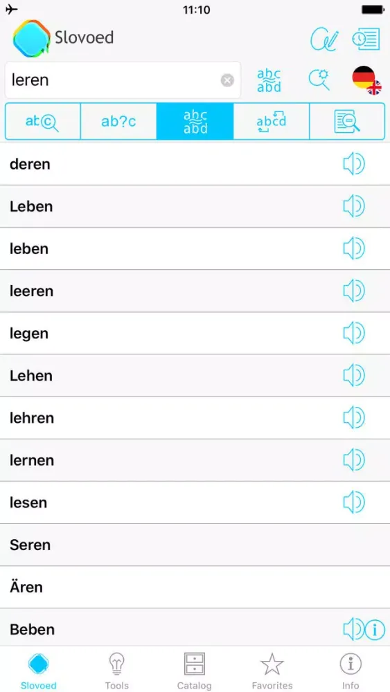German <-> English Dictionary应用截图
