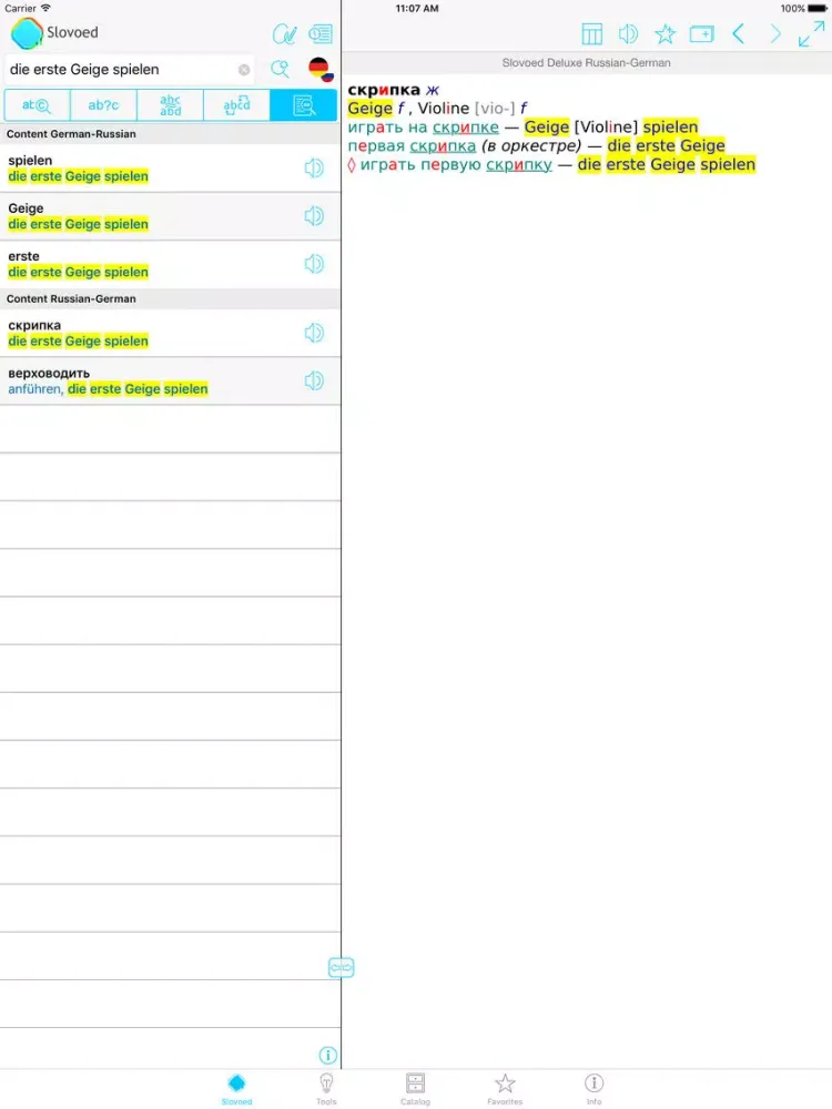Скриншоты German<->Russian Slovoed Deluxe Talking Dictionary iPad 