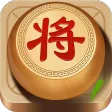 楚汉象棋