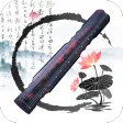 古琴调音大师