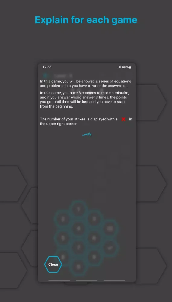 Zrzuty ekranu Brain Challenger - Math game