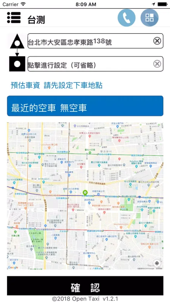 Tangkapan skrin SLX Taxi