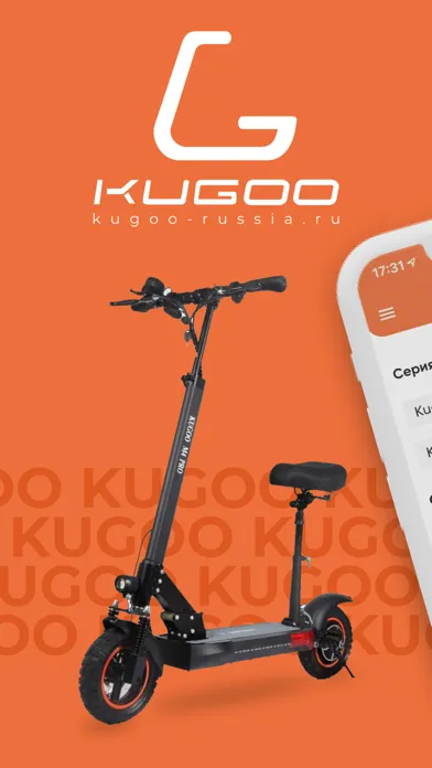 Kugoo-Russia.ru Screenshots
