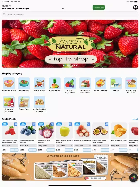 Slyce Gourmet iPad 應用截圖