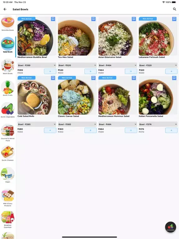 Slyce Gourmet iPad 應用截圖