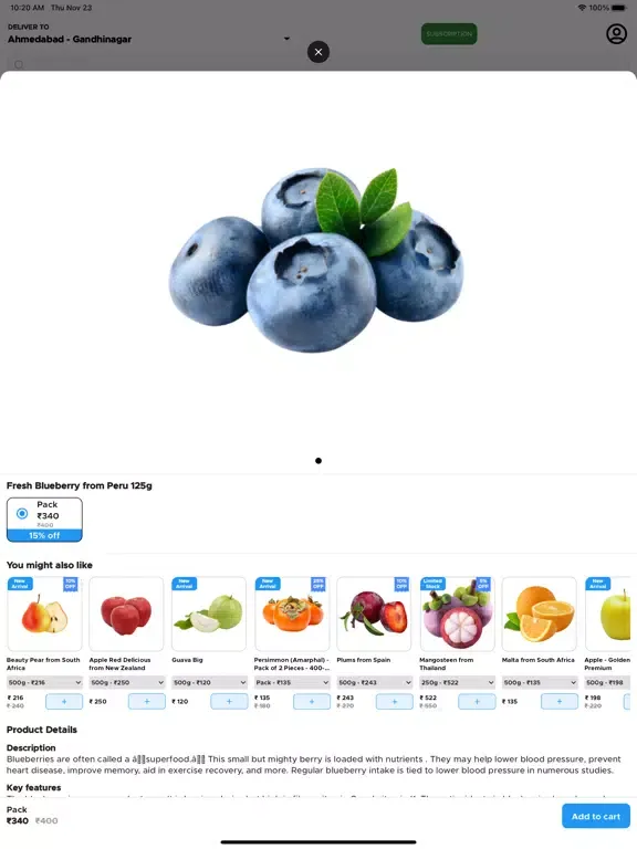 Slyce Gourmet iPad 應用截圖
