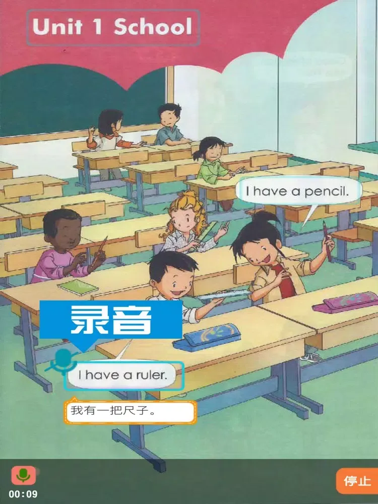 一年级英语上册-人教版新起点小学英语 iPad  Screenshots