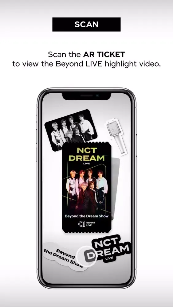 NCT DREAM AR應用截圖