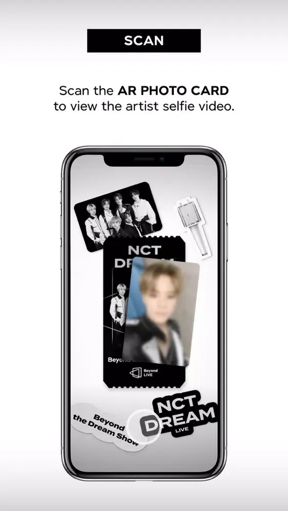 NCT DREAM AR應用截圖