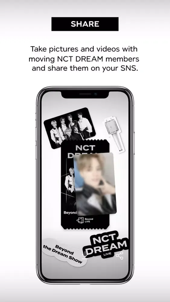 NCT DREAM AR應用截圖
