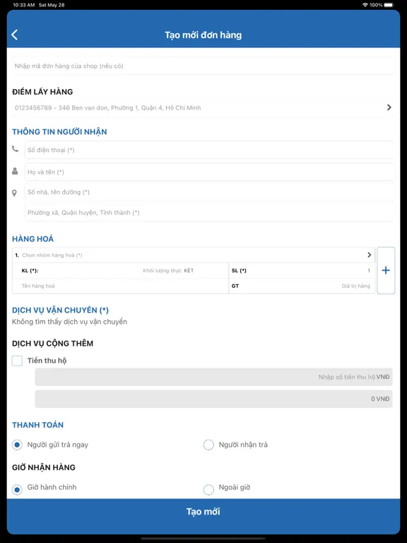 FOMEX iPad 应用截图