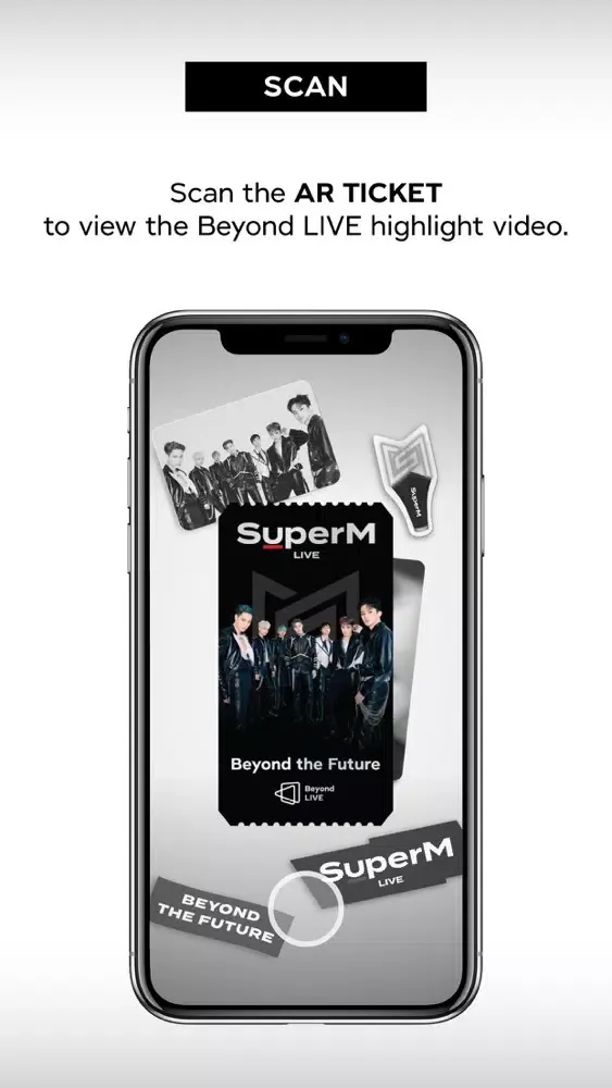 ภาพหน้าจอของ SuperM AR