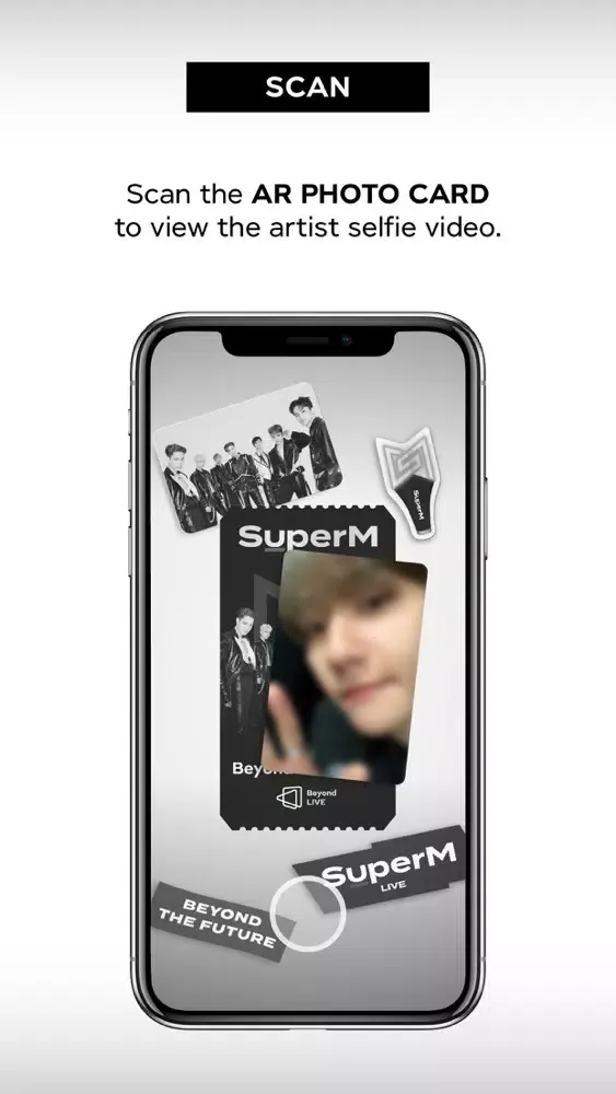 ภาพหน้าจอของ SuperM AR