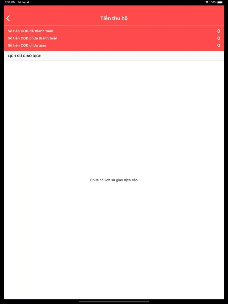 Скриншоты Vantage Parcel iPad 