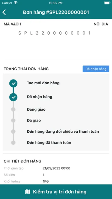 صور Viet Tin Express
