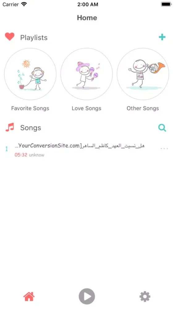 تصاویر Sm3na Player