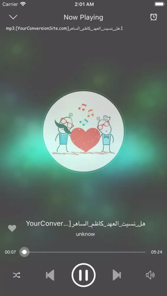 تصاویر Sm3na Player