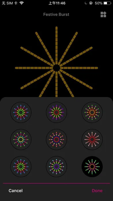 Festive Burst By LEDeez應用截圖