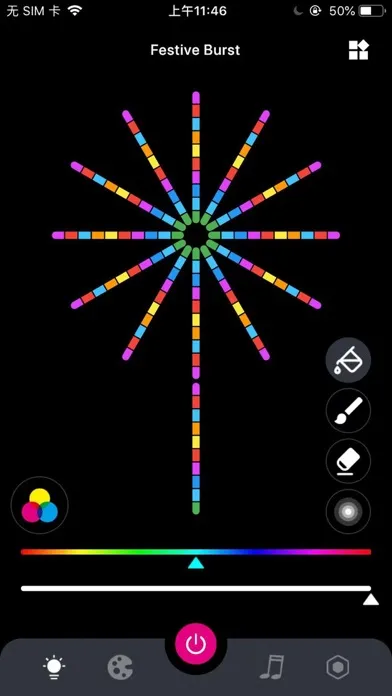 Festive Burst By LEDeez應用截圖