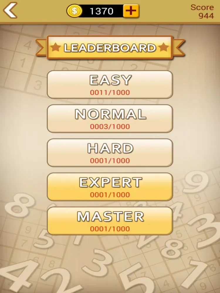新數獨世界盃 iPad  Screenshots