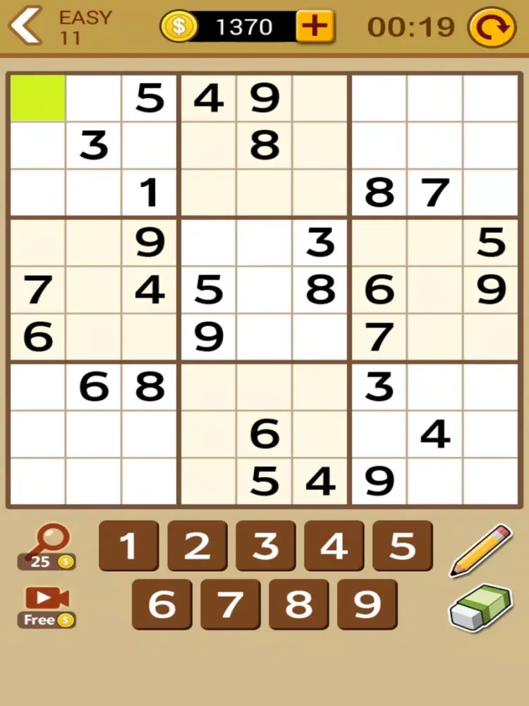 新數獨世界盃 iPad  Screenshots