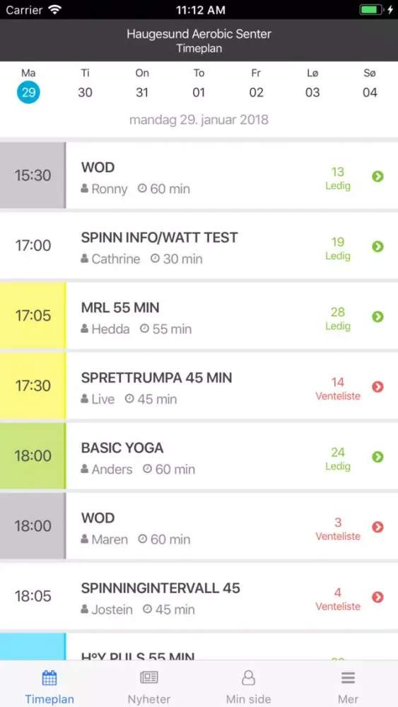 تصاویر Haugesund Aerobic Senter