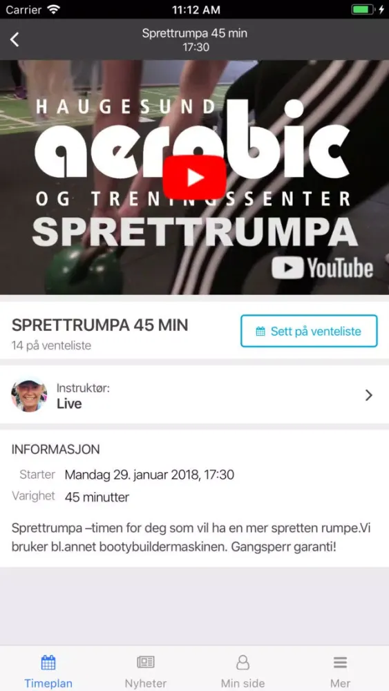 تصاویر Haugesund Aerobic Senter