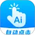自动点击连点