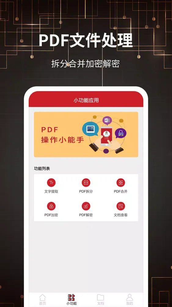 Ảnh chụp màn hình của PDF Converter & PDF maker