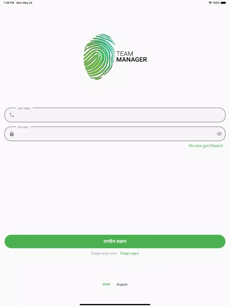 tManager - Team Manager iPad  Ekran Görüntüleri