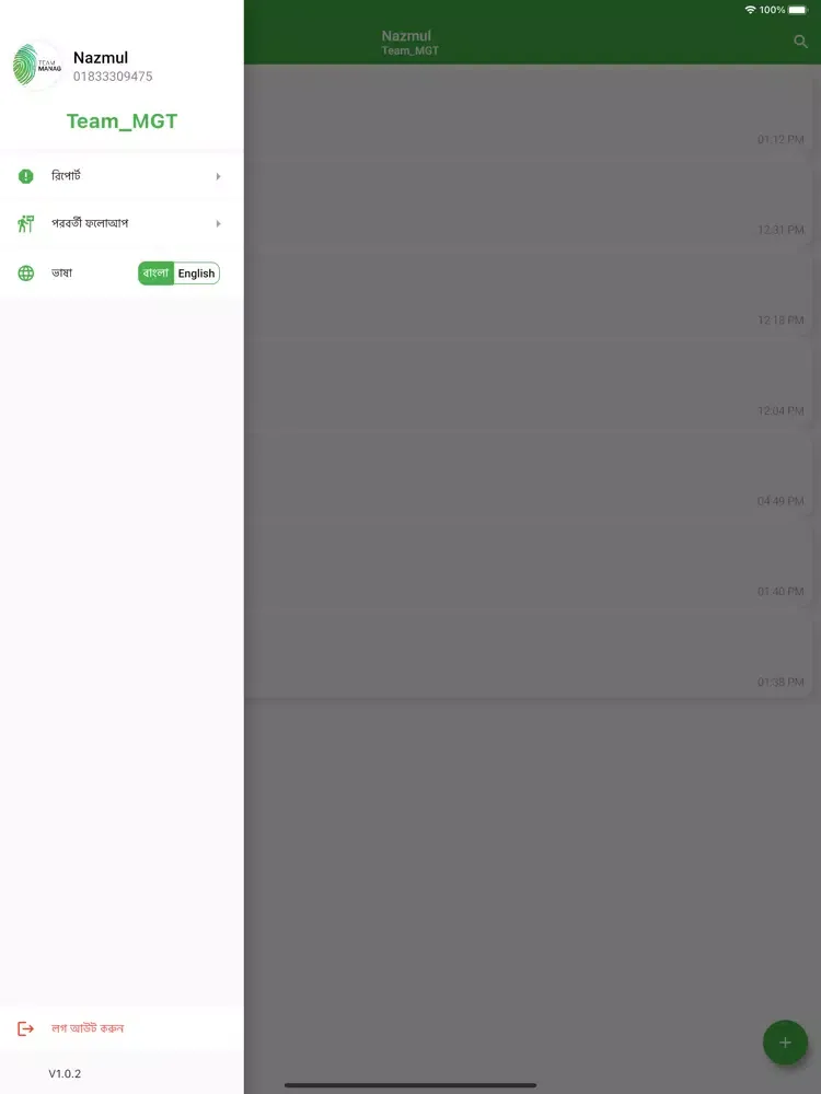 tManager - Team Manager iPad  Ekran Görüntüleri