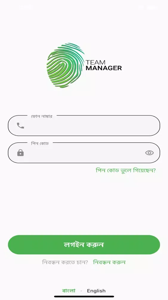 tManager - Team Manager Ekran Görüntüleri