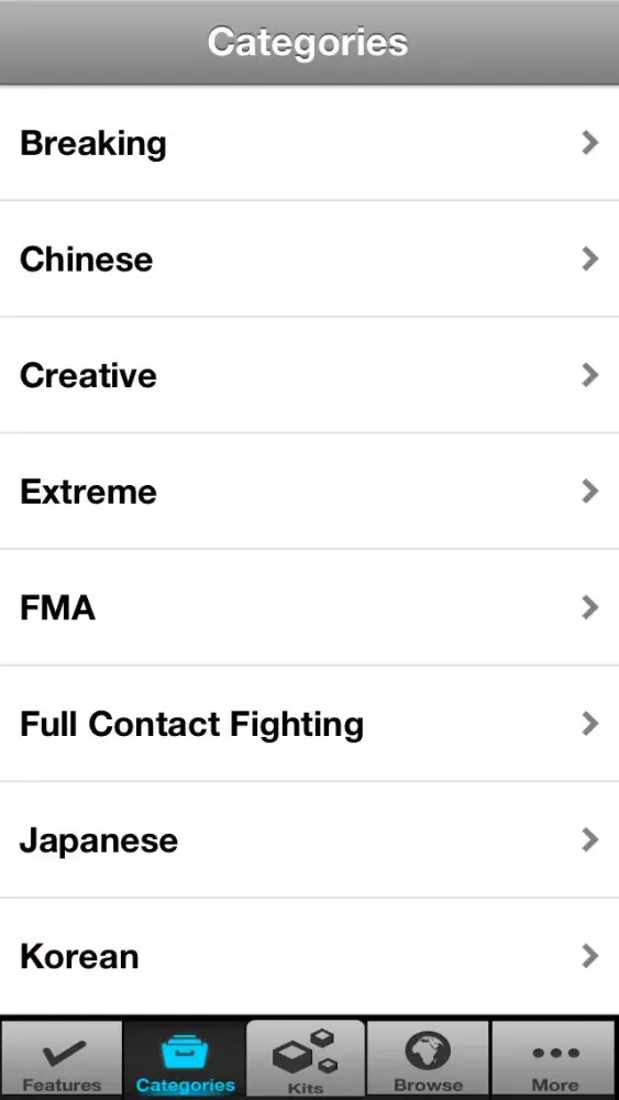 Tangkapan layar Black and Blue Martial Arts Video Library