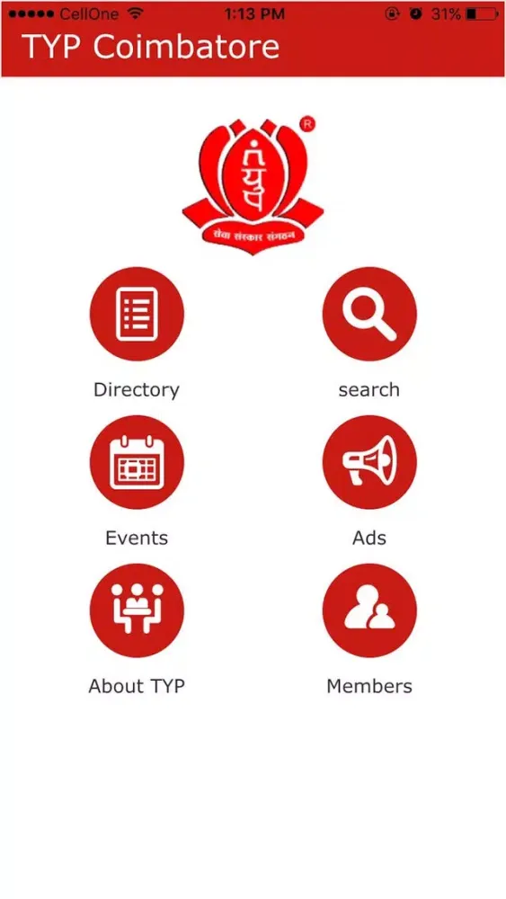 TYP Coimbatore سکرین شاٹس
